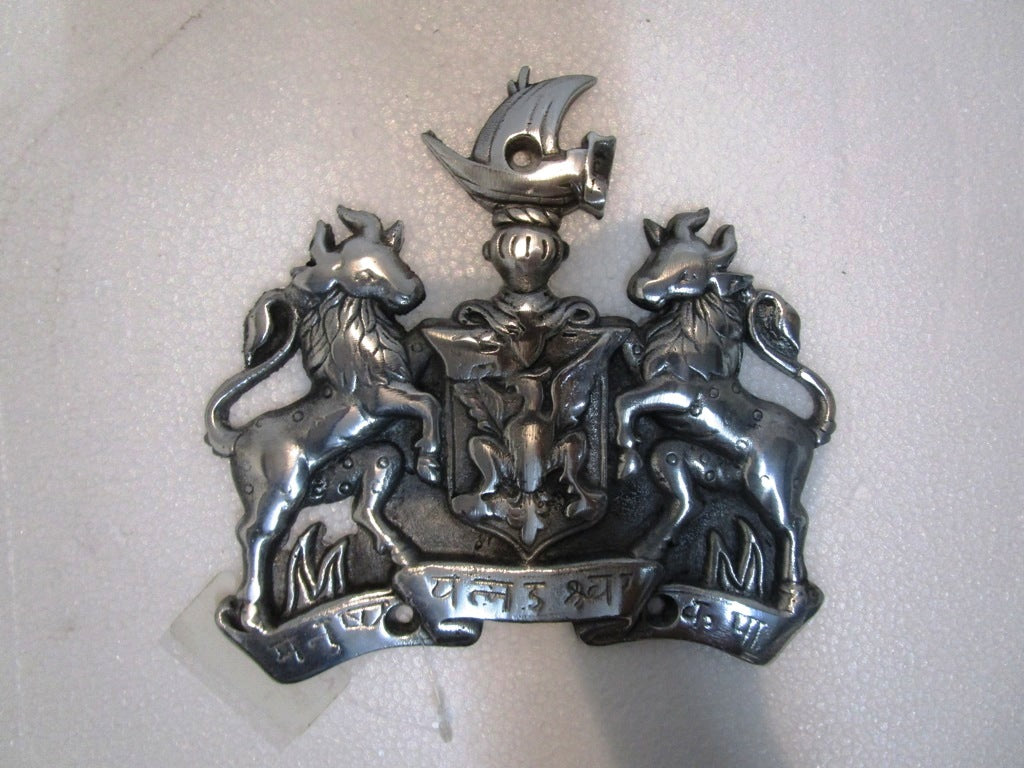India PRINCELY State Plaque Plate -Royal - Princely State - Coat of Arms (1321)
