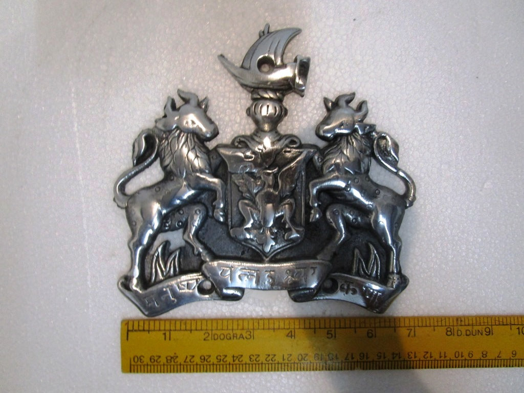 India PRINCELY State Plaque Plate -Royal - Princely State - Coat of Arms (1321)