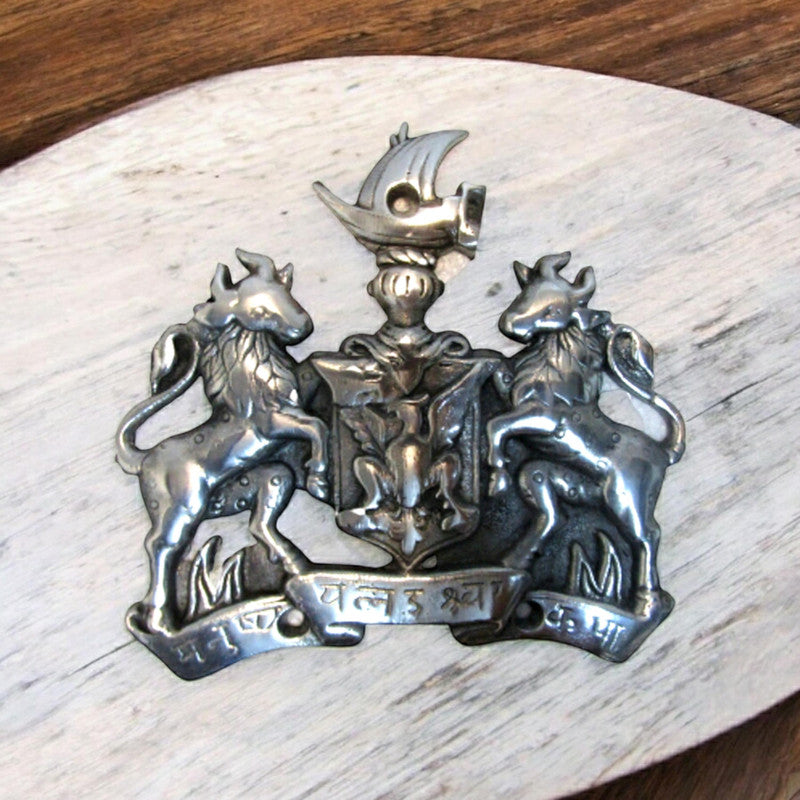 India PRINCELY State Plaque Plate -Royal - Princely State - Coat of Arms (1321)