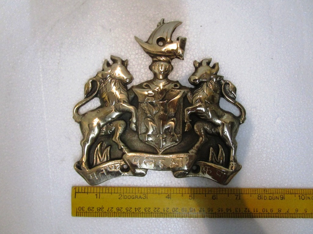 Brass India PRINCELY State Plaque Plate -Royal - Princely State - Coat of Arms (1322)