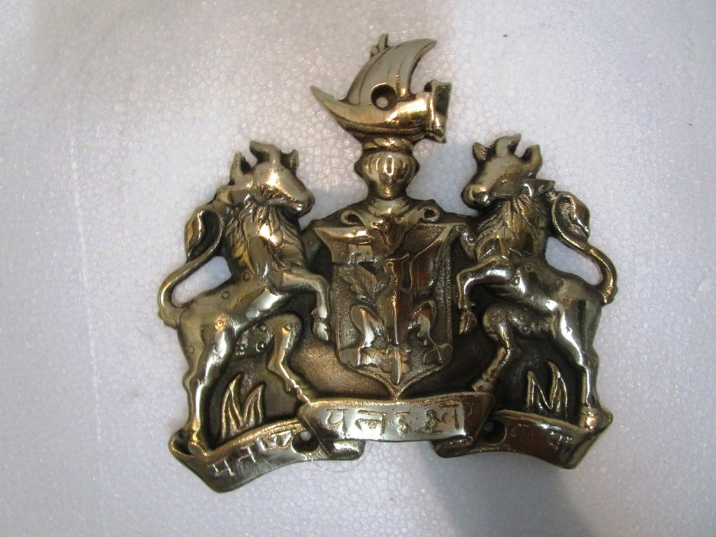 Brass India PRINCELY State Plaque Plate -Royal - Princely State - Coat of Arms (1322)