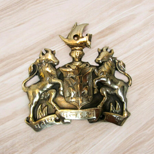 Brass India PRINCELY State Plaque Plate -Royal - Princely State - Coat of Arms (1322)