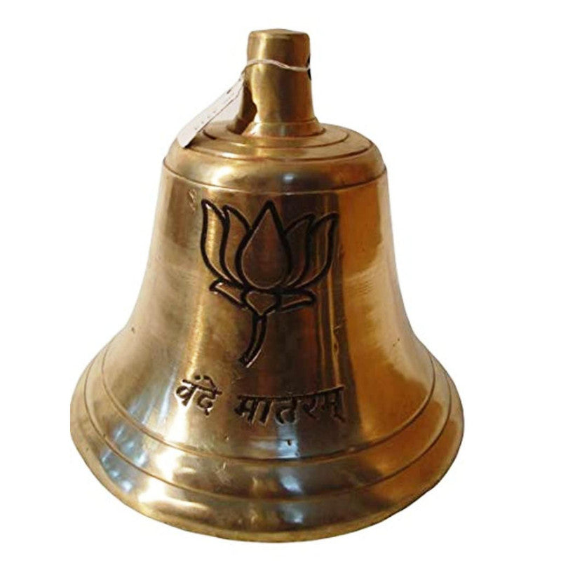 VANDE MATRAM Brass Bell with INDIAN Political Party BJP Symbol - ENGRAVED Bhartiya Janta Party (1379)