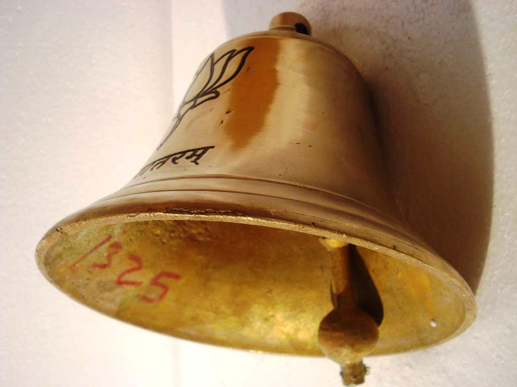 VANDE MATRAM Brass Bell with INDIAN Political Party BJP Symbol - ENGRAVED Bhartiya Janta Party (1379)