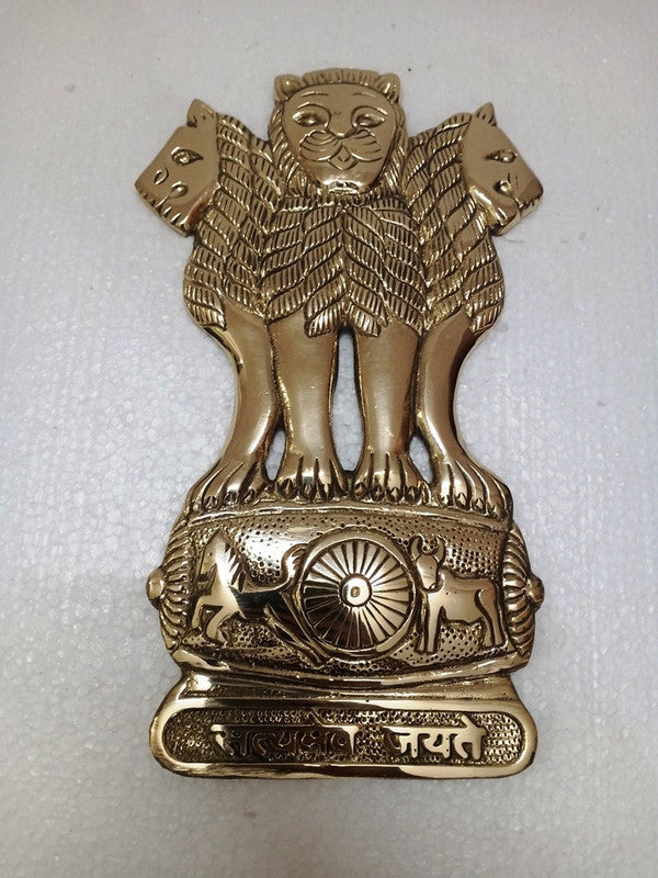 SATYA MEV JAYATE Indian National Emblem Wall Plaque - BRASS - 10 Inches (1414)
