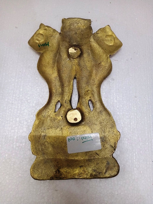 SATYA MEV JAYATE Indian National Emblem Wall Plaque - BRASS - 10 Inches (1414)