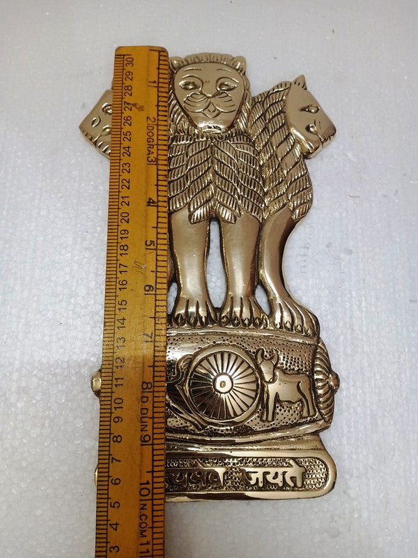 SATYA MEV JAYATE Indian National Emblem Wall Plaque - BRASS - 10 Inches (1414)
