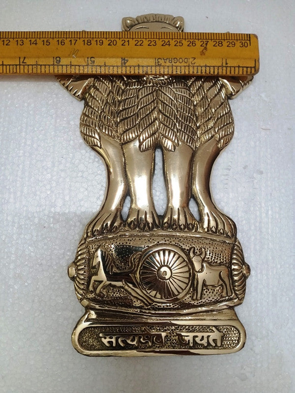 SATYA MEV JAYATE Indian National Emblem Wall Plaque - BRASS - 10 Inches (1414)