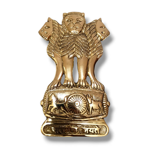 SATYA MEV JAYATE Indian National Emblem Wall Plaque - BRASS - 10 Inches (1414)