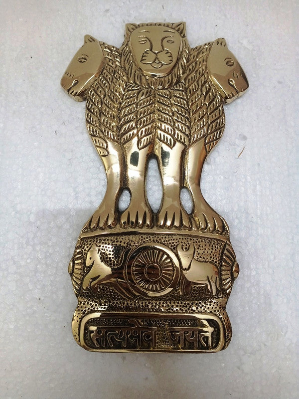 SATYA MEV JAYATE Indian National Emblem Wall Plaque - BRASS - 8 Inches (1416)