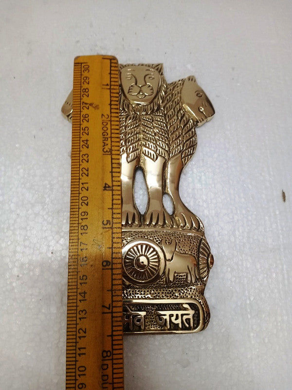 SATYA MEV JAYATE Indian National Emblem Wall Plaque - BRASS - 8 Inches (1416)