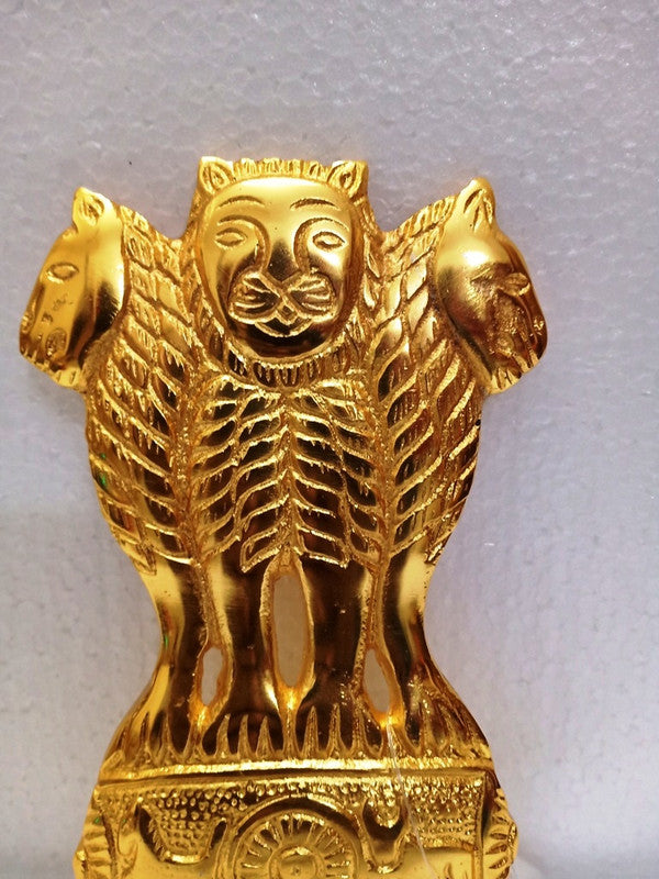 SATYA MEV JAYATE Indian National Emblem Wall Plaque - 7 Inches (1448)