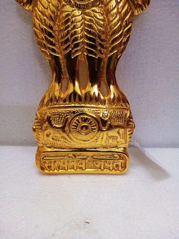 SATYA MEV JAYATE Indian National Emblem Wall Plaque - 7 Inches (1448)