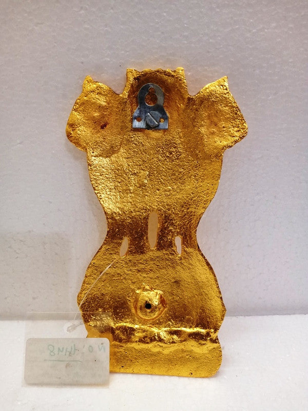 SATYA MEV JAYATE Indian National Emblem Wall Plaque - 7 Inches (1448)