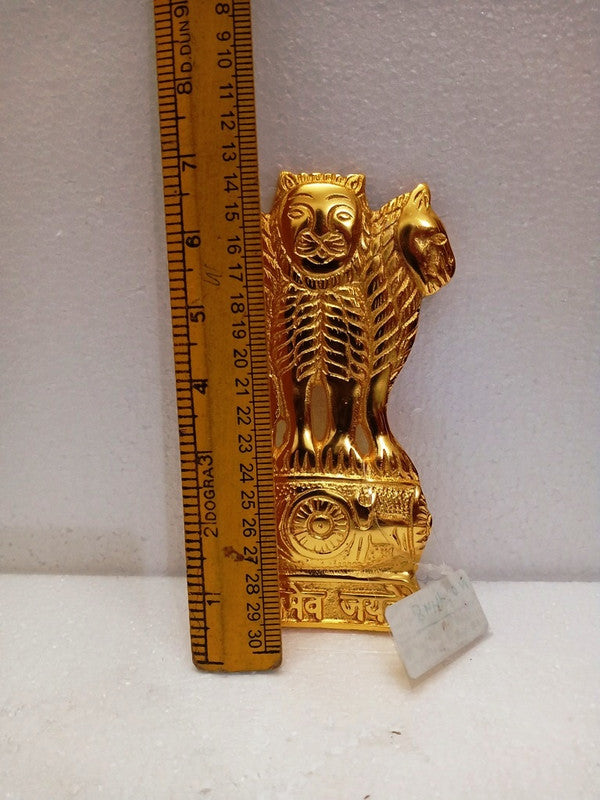 SATYA MEV JAYATE Indian National Emblem Wall Plaque - 7 Inches (1448)