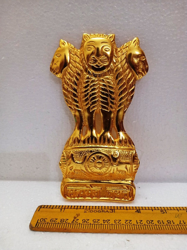 SATYA MEV JAYATE Indian National Emblem Wall Plaque - 7 Inches (1448)