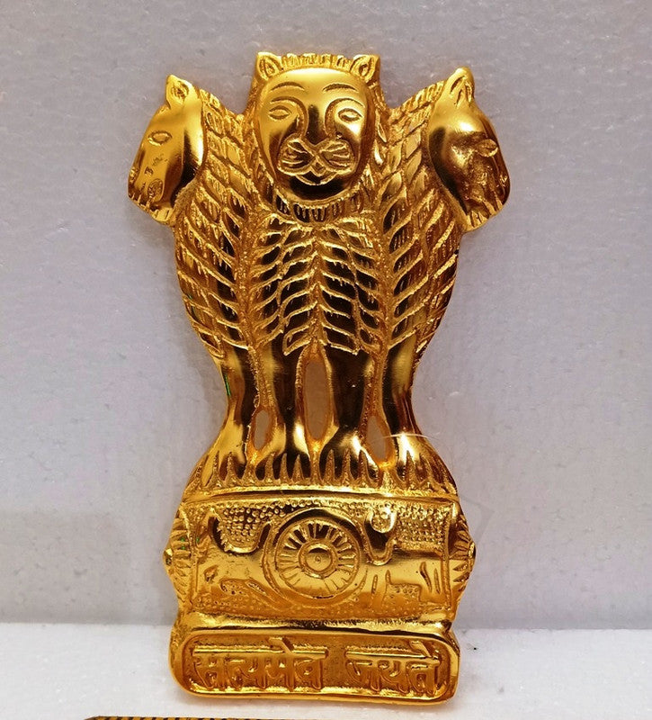 SATYA MEV JAYATE Indian National Emblem Wall Plaque - 7 Inches (1448)