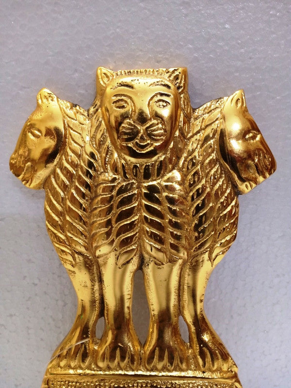 SATYA MEV JAYATE Indian National Emblem Wall Plaque - 8 Inches (1450)