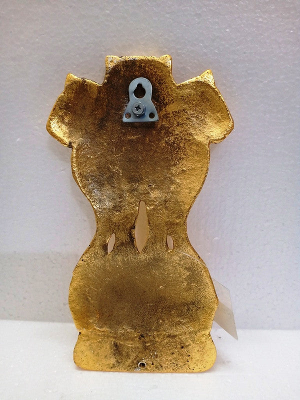 SATYA MEV JAYATE Indian National Emblem Wall Plaque - 8 Inches (1450)