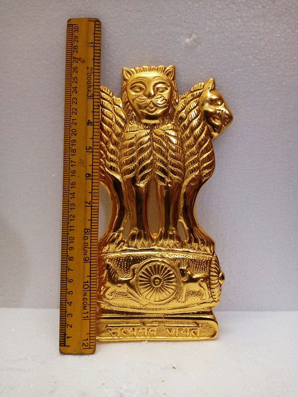 SATYA MEV JAYATE Indian National Emblem Wall Plaque - 10 Inches(1451)