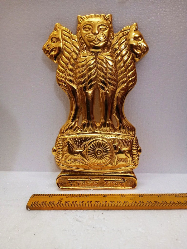 SATYA MEV JAYATE Indian National Emblem Wall Plaque - 10 Inches(1451)