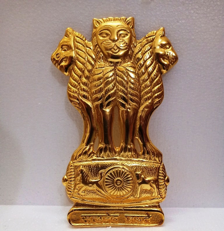 SATYA MEV JAYATE Indian National Emblem Wall Plaque - 10 Inches(1451)
