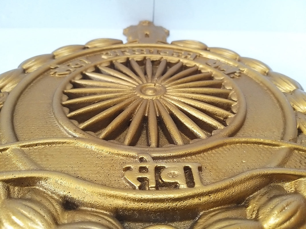 Indian Armed Forces Badge Plaque - Wall Décor - 12 Inches - INDIAN ARMY SERVICE CORPS (160)