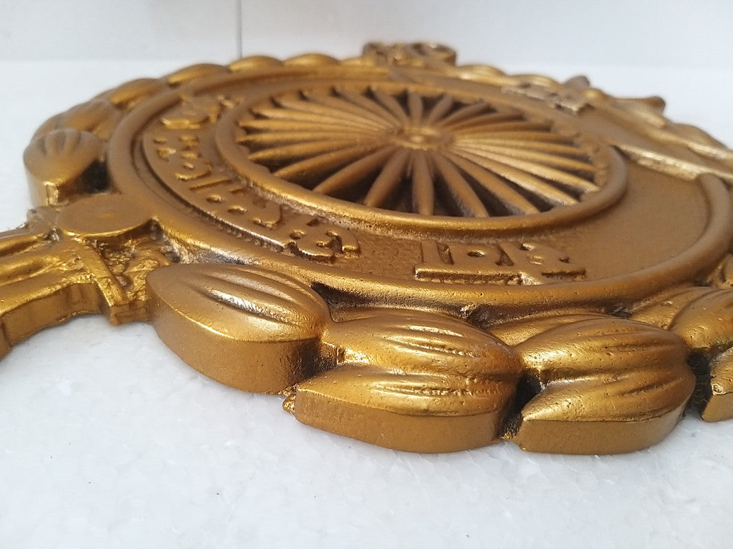 INDIAN ARMY SERVICE CORPS Crests Plaque Badge - 12" - - 3D - Indian Armed Forces (160)