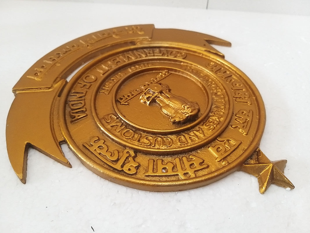 Indian GST & CUSTOMS Wall Plaque - 12 Inches - 3D Cast (176)