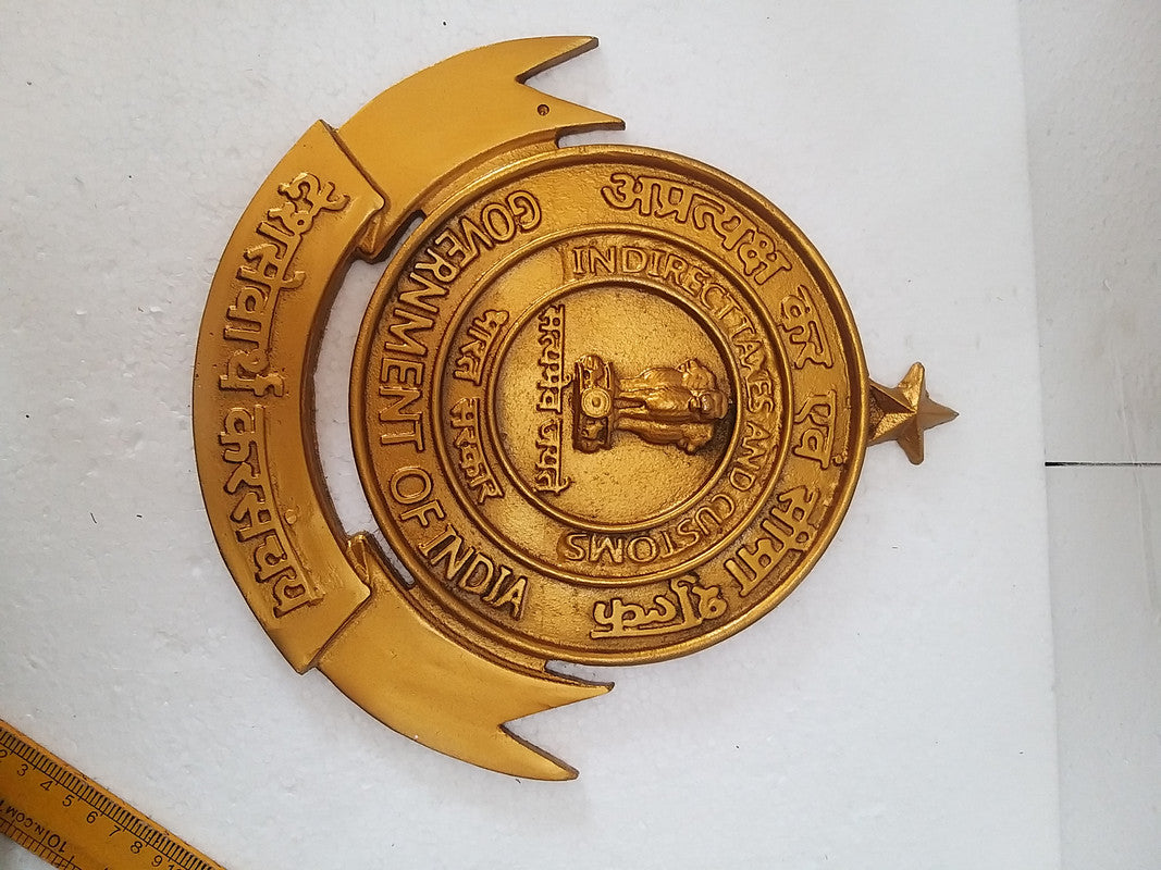 Indian GST & CUSTOMS Wall Plaque - 12 Inches - 3D Cast (176)