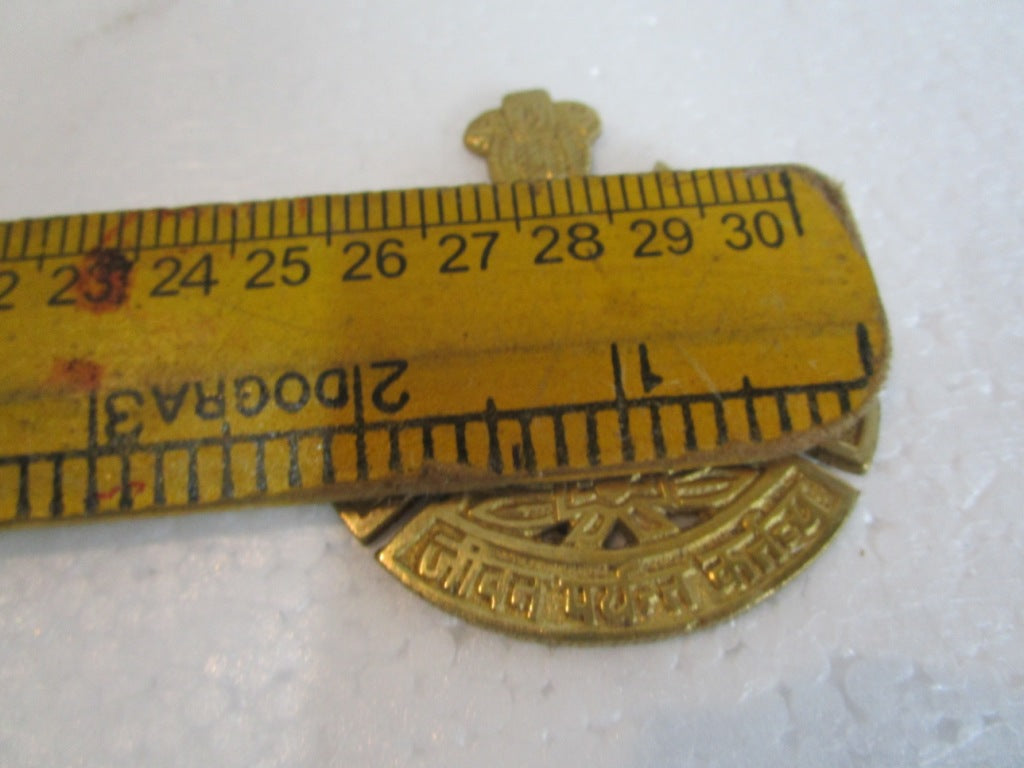 Border Security Force BSF Indian Police Military Navy Air Force CAST Safe Plaque Plate Crests Badge (1894)