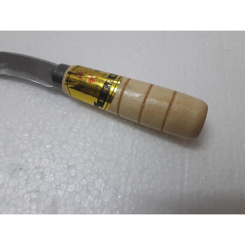 Hand Held Sickle for Farm Work - Wooden Handle - Best Collection (206)