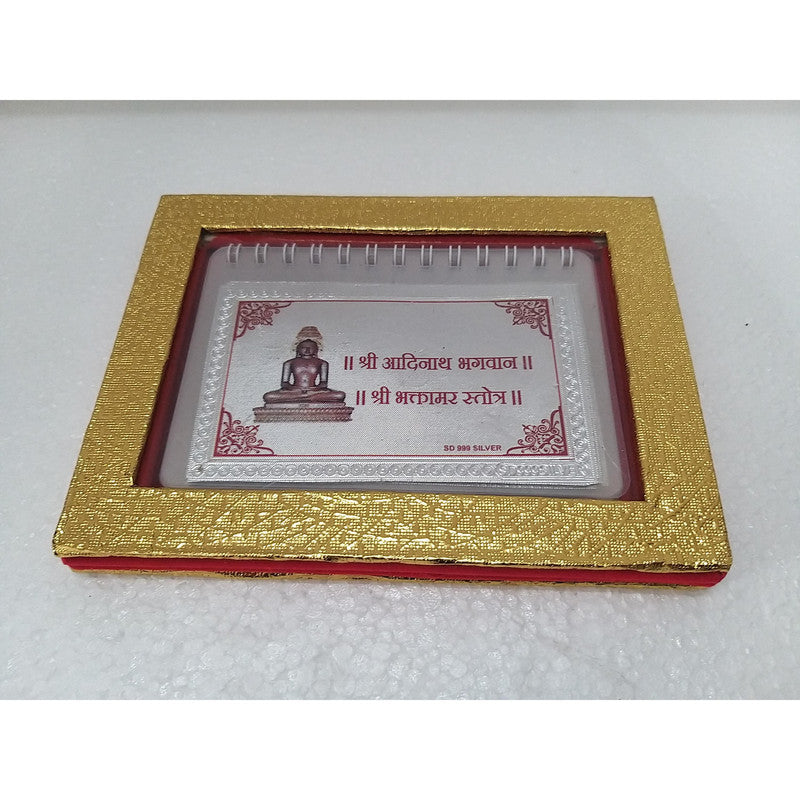 Shri Bhaktamar Stotra Religious Book In Box For Jain | Puja Worship (2303)