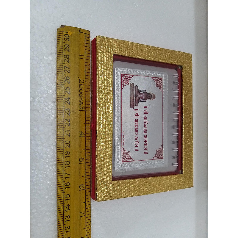 Shri Bhaktamar Stotra Religious Book In Box For Jain | Puja Worship (2303)