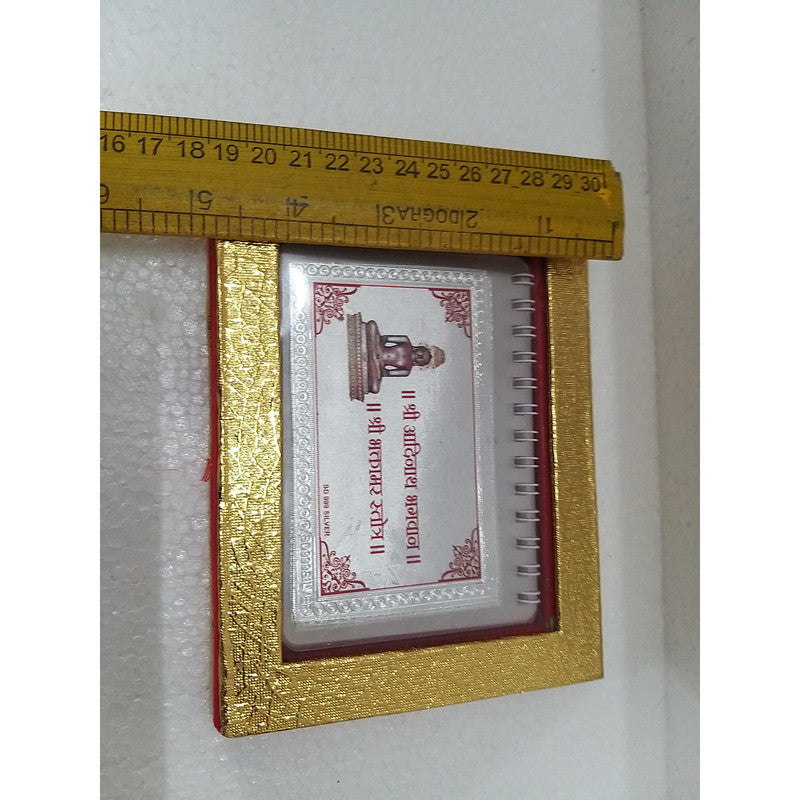 Shri Bhaktamar Stotra Religious Book In Box For Jain | Puja Worship (2303)