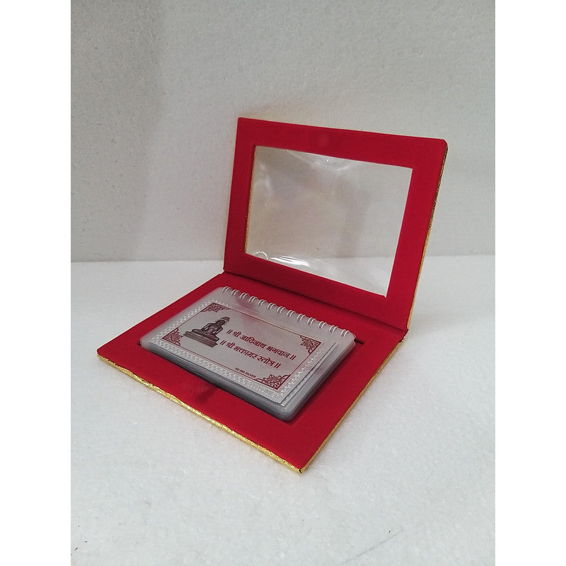 Shri Bhaktamar Stotra Religious Book In Box For Jain | Puja Worship (2303)