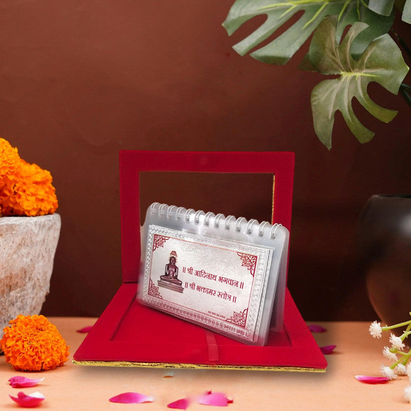 Shri Bhaktamar Stotra Religious Book In Box For Jain | Puja Worship (2303)