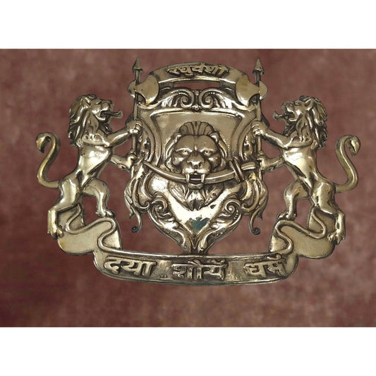 Raghuvanshi Brass Plaque / Plate | Home Decor | Raghukul Style | Suryavanshi | Mandhata | Ram (2360)