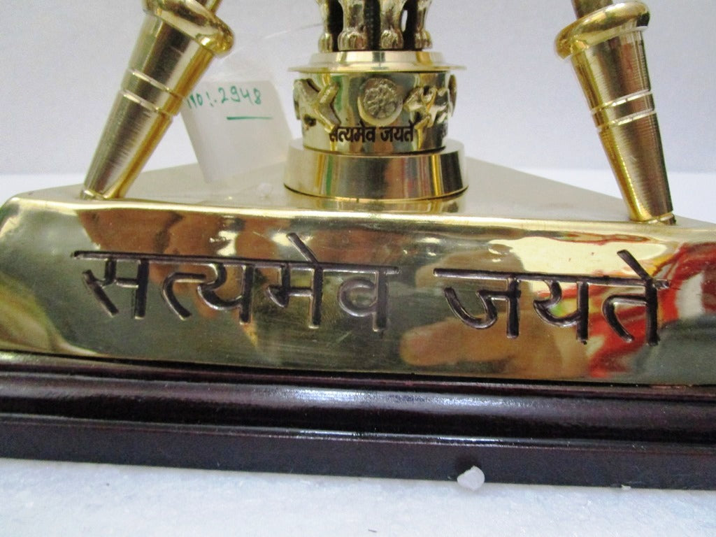 BRASS Indian NATIONAL Emblem with FLAG - BRASS - Republic of INDIA - Table Decor (2948)