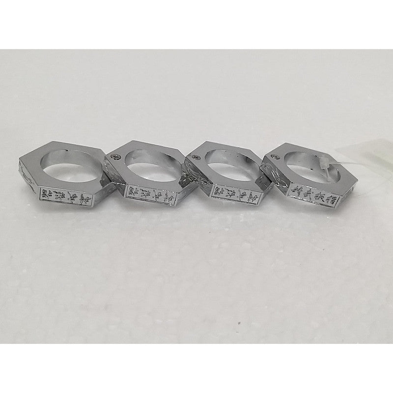 Royal Collection - Nice Unique (2989)