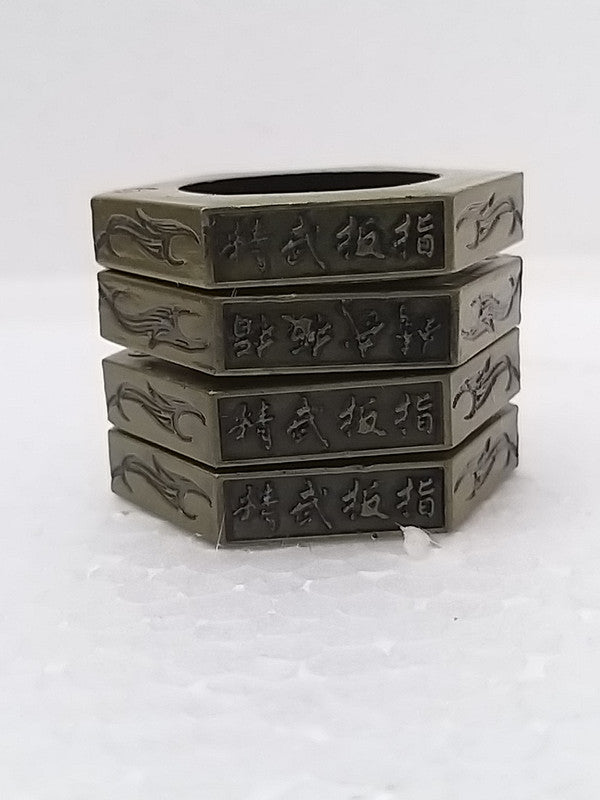 Royal Collection - Nice Unique (2999)