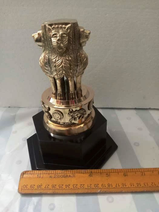 9" Brass Ashok Stambh Indian National Emblem | Ashoka Chakra Office Desk Memento (3414)