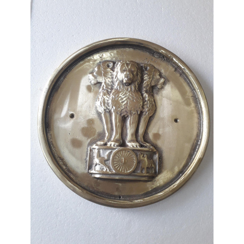 Brass Indian National Emblem Wall Plaque - BRASS - 11 Inches (3779)