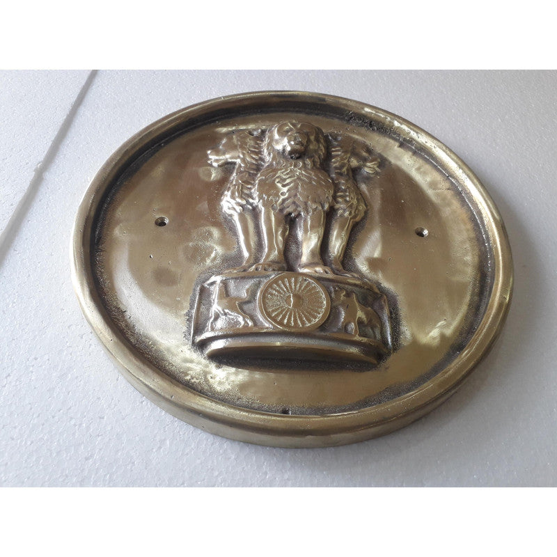 Brass Indian National Emblem Wall Plaque - BRASS - 11 Inches (3779)