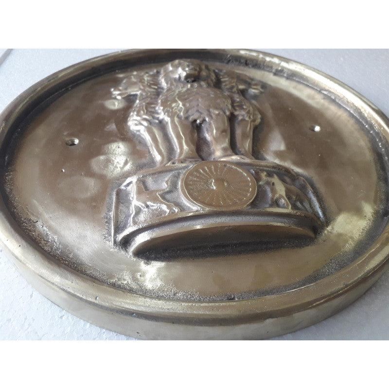 Brass Indian National Emblem Wall Plaque - BRASS - 11 Inches (3779)