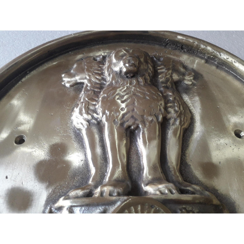 Brass Indian National Emblem Wall Plaque - BRASS - 11 Inches (3779)