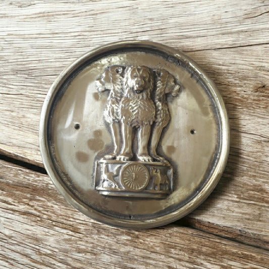 Brass Indian National Emblem Wall Plaque - BRASS - 11 Inches (3779)