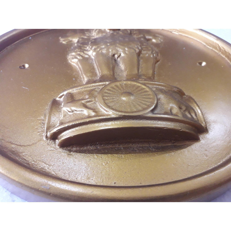 Republic of INDIA Coat Of Arms Plaque - NATIONAL Emblem Ashok STAMBH (3780)