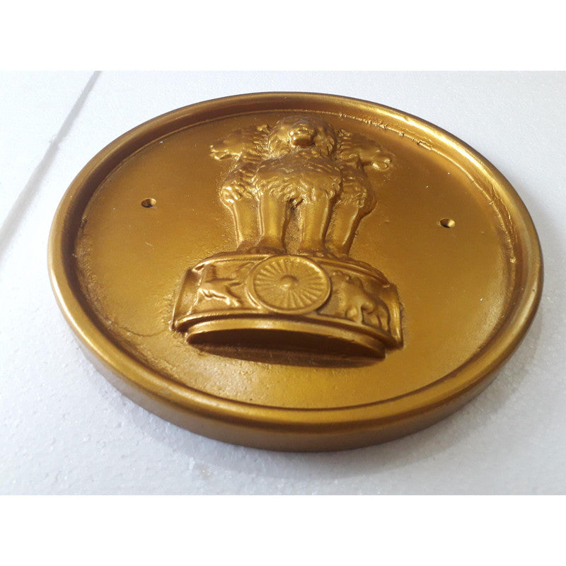 Republic of INDIA Coat Of Arms Plaque - NATIONAL Emblem Ashok STAMBH (3780)