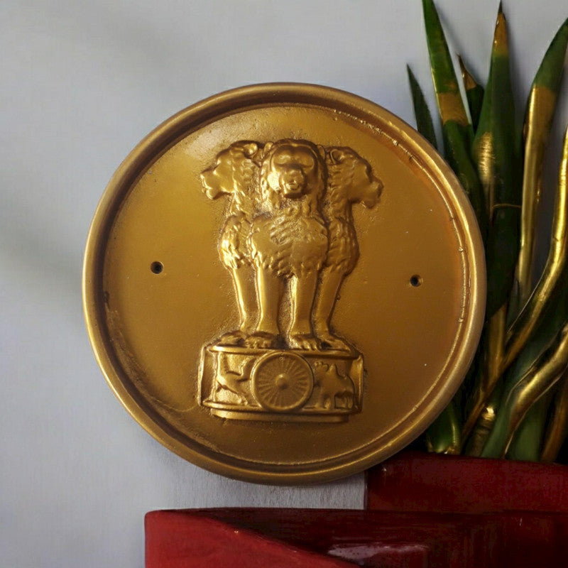 Indian National Emblem Wall Plaque - 11 Inches (3780)